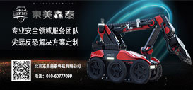 &#98;&#97;&#116;&#51;&#54;&#53;&#40;&#20013;&#22269;&#41;&#22312;&#32447;&#24179;&#21488;&#23448;&#26041;&#32593;&#31449;&#45;&#30331;&#24405;&#20837;&#21475;