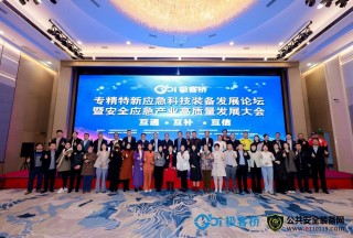&#98;&#97;&#116;&#51;&#54;&#53;&#40;&#20013;&#22269;&#41;&#22312;&#32447;&#24179;&#21488;&#23448;&#26041;&#32593;&#31449;&#45;&#30331;&#24405;&#20837;&#21475;