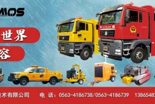 &#98;&#97;&#116;&#51;&#54;&#53;&#40;&#20013;&#22269;&#41;&#22312;&#32447;&#24179;&#21488;&#23448;&#26041;&#32593;&#31449;&#45;&#30331;&#24405;&#20837;&#21475;